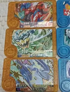 m*u様 ミライドン、コライドン、オーガポン　ポケモンフレンダ