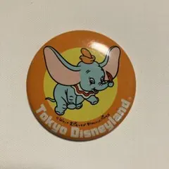 Item thumbnail for item 44678f69-64ab-4ba8-89de-4cf8a8dc5d5d