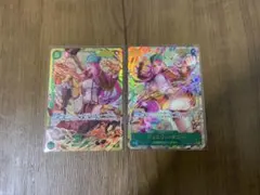 ワンピースカード「2枚セット」
