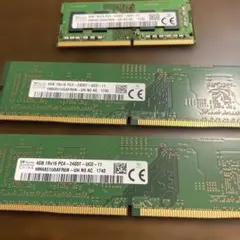 SK hynix 4GB DDR4 メモリ 2400T 3枚