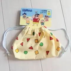 韓国ダイソー クレヨンしんちゃん お弁当袋