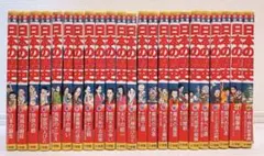 日本の歴史　小学館　学習まんが　決定版　少年少女　日本の歴史　全巻セット　受験