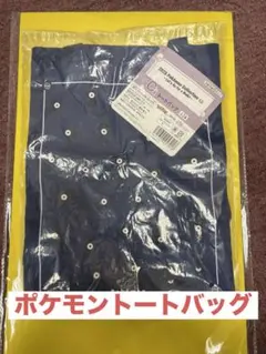 ポケモントートバッグ