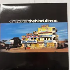 Item thumbnail for item 18d04f23-7b3d-4680-9a0f-18340b90d49c