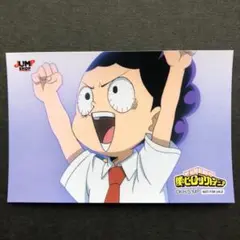 僕のヒーローアカデミアフェアジャンプショップ特製名場面ステッカー峰田実