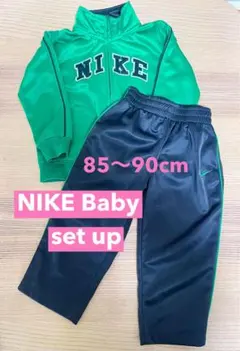 NIKE Baby set up 85〜90cm キッズ　ジャージのサムネイル