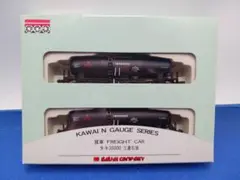 2026年最新】カワイモデル鉄道模型の人気アイテム - メルカリ