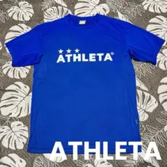 ATHLETA(アスレタ)プラクティスシャツ　半袖　プラシャツ