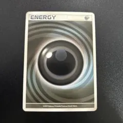 2026年最新】基本悪えねるぎー うずまきの人気アイテム - メルカリ