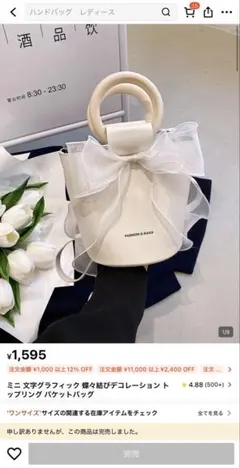 Item thumbnail for item 5d84f849-6ca8-47cf-93ee-b0e51e0fa321