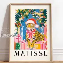 Item thumbnail for item ae0f6d6d-0b88-4897-9cc6-f16011075928