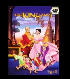 Item thumbnail for item 75e3e99c-6ad1-4d96-8cf4-ceef2e642426