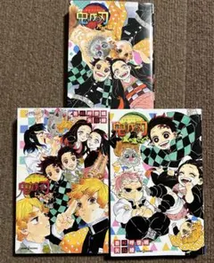 鬼滅の刃 風の道しるべ、片羽の蝶、 しあわせの花小説3冊セット