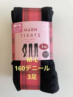 Item thumbnail for item ea8dbe2e-543b-438b-b90b-430a0dada61f