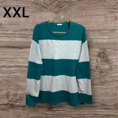 GU ジーユー グリーン グレー ストライプ 長袖 カットソー XXLサイズ