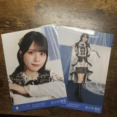 イコラブ 佐々木舞香 8周年 貴族衣装 セミコンプ