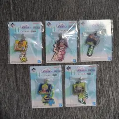 ワンピース 一番くじ H賞 キーホルダー 5点