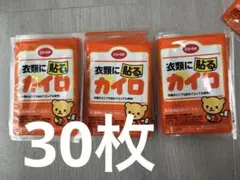 Item thumbnail for item f2e09c64-0e0f-43cd-9561-d69e407e0941