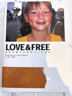 Item thumbnail for item 4ab3fd2b-4da3-47b8-9694-28b70e50865b