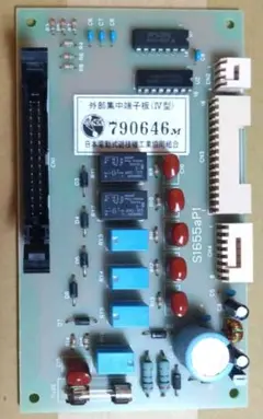 パチスロ部品　Ⅲ型端子板　希少　４号機 パチスロ部品 Ⅲ型端子板 希少 4号機 パチスロ部品 Ⅲ型端子板 希少