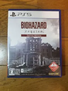 PS5 バイオハザードレクイエムデラックスエディション　コード未使用