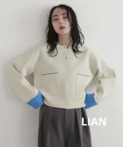 LIAN バイカラーニットカーディガン　アイボリー