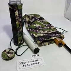 Item thumbnail for item 04731cb8-62d8-4326-b003-e32b176e1df8