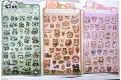 3枚セット ぷくぷくシール 3D立体シール ご褒美シール シール帳【G】