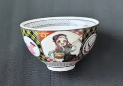 超小盛丼 地縛少年花子くん2 吉野家 - メルカリ