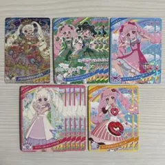 ひみつのアイプリ リング6弾 ひまり 星4 星3 星2