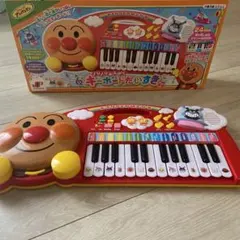 アンパンマン　ノリノリキーボードだいすき