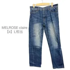 MELROSE claire/デニムパンツ/着回し/綿100%/4/ライトブルーのサムネイル