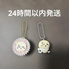 ちいかわ　らっこ　マスコット＆平成女児チョコキーホルダー