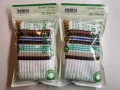 あつまれどうぶつの森　ファミマ　たぬきち　ラインソックス 25-28cmのサムネイル