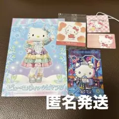 サンリオピューロランド 推し活ピューロ 有料グリーティング