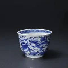 古伊万里 染付 獅子鳳凰紋 盃洗 酒器 高台鉢 - メルカリ