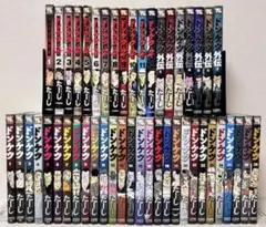 ドンケツ全巻　28巻　全巻セット+ドンケツ2章 ドンケツ外伝 漫画 ヤクザ Amazon.co.jp: 全巻セットドンケツ 全28巻 ドンケツ外伝 全7巻