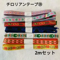 Item thumbnail for item f57a6d9f-6406-4ddc-b47b-b06d26f184b2