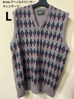 【ヴィンテージ】Arnie アーノルドパーマー アーガイル柄 ニットベスト L