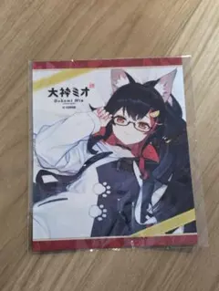 2026年最新】大神ミオ 眼鏡の人気アイテム - メルカリ