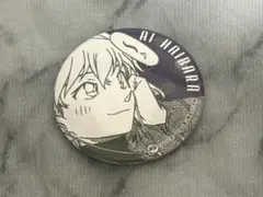 コナンランド　灰原哀　缶バッジ