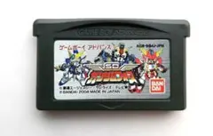 2025年最新】SDガンダムフォースアドバンスの人気アイテム - メルカリ