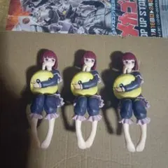 ヌードルストッパー 有馬かな３体セット