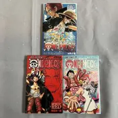 ONE PIECE FILM RED 特典 3冊