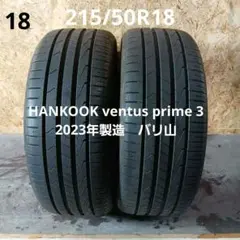 165/40R17 72V HANKOOKventus prime3夏タイヤ2本 165/40R17 72V HANKOOKventus prime3夏タイヤ2本 - メルカリ