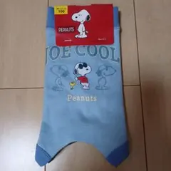PEANUTS スヌーピー ボクサーパンツ 100cm 2枚組