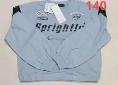 キッズ 女の子 トップス 長袖 ロンT Tシャツ 長袖カットソー