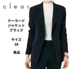 clear テーラードジャケット レディースジャケット　ブラック サイズ38