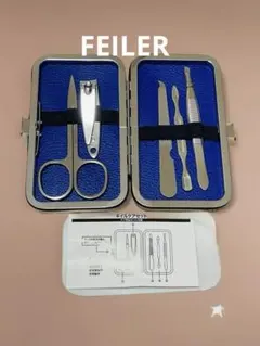 FEILER グルーミングセット 花柄
