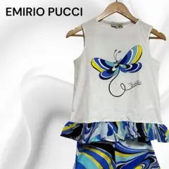 2025年最新】EMILIO PUCCI セットアップの人気アイテム - メルカリ